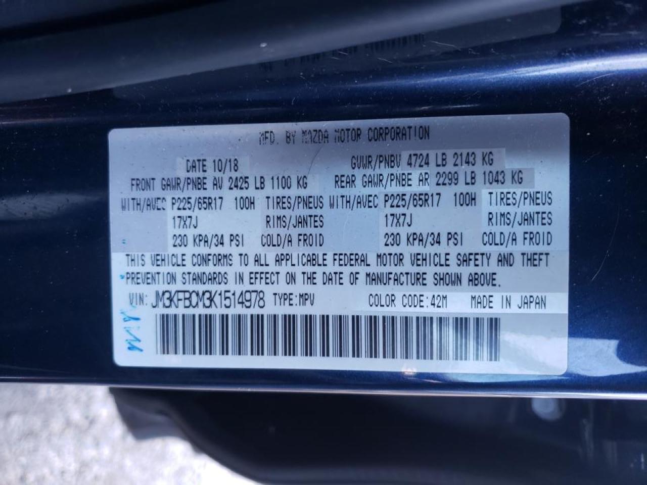 Photo 10 from auction – 2019 MAZDA CX-5 TOURI with VIN JM3KFBCM3K1514978