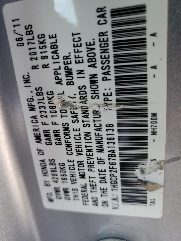 Photo 10 from auction – 2011 HONDA ACCORD SE with VIN 1HGCP2F67BA136138