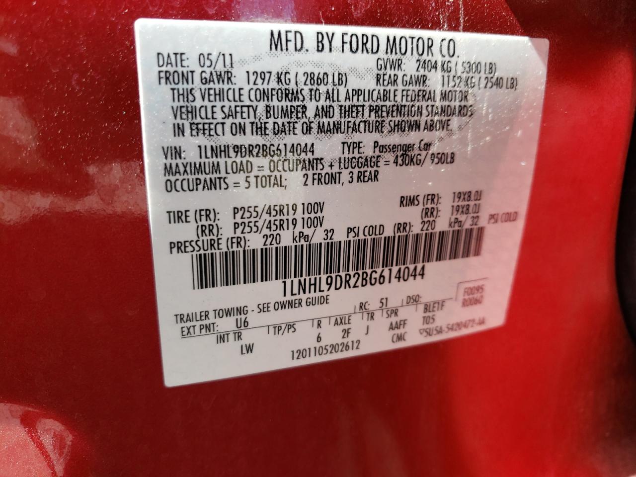 Photo 10 from auction – 2011 LINCOLN MKS with VIN 1LNHL9DR2BG614044