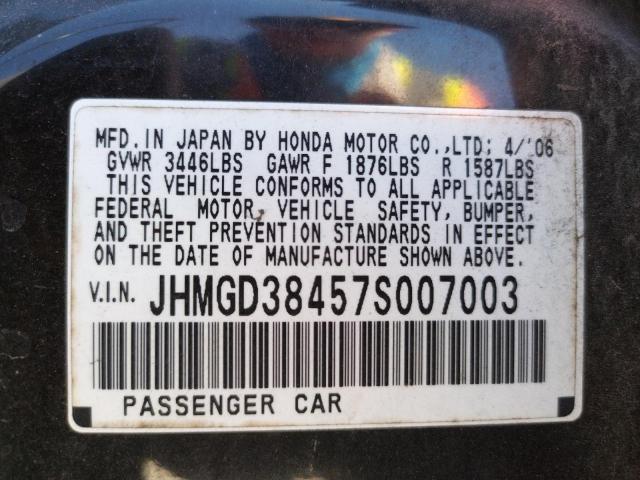 Photo 10 from auction – 2007 HONDA FIT with VIN JHMGD38457S007003