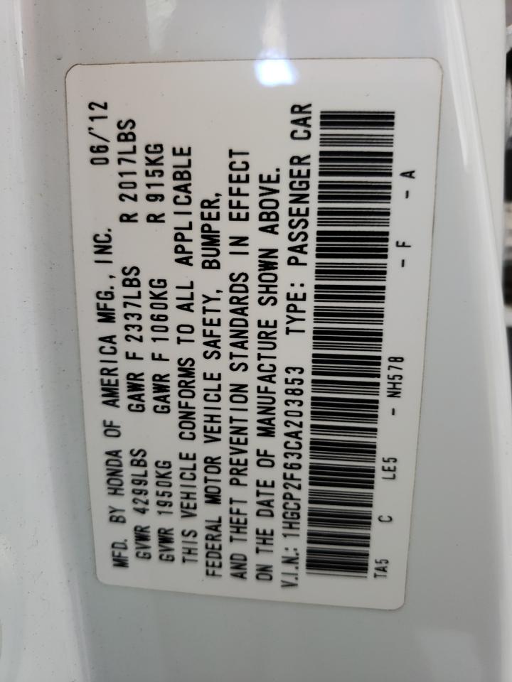 Photo 10 from auction – 2012 HONDA ACCORD SE with VIN 1HGCP2F63CA203853