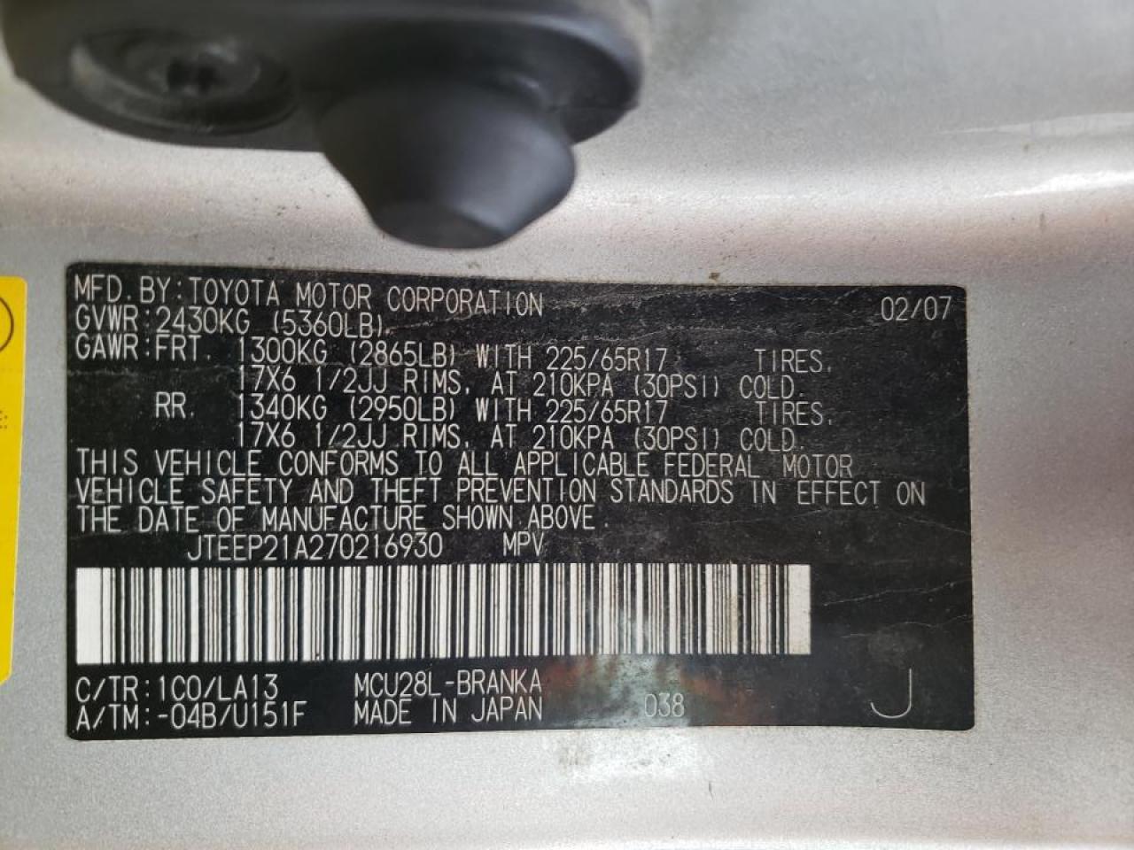 Photo 10 from auction – 2007 TOYOTA HIGHLANDER with VIN JTEEP21A270216930