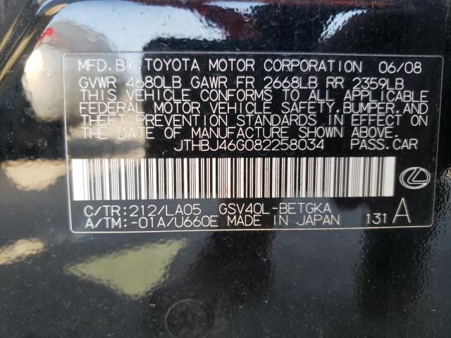 Photo 10 from auction – 2008 LEXUS ES 350 with VIN JTHBJ46G082258034