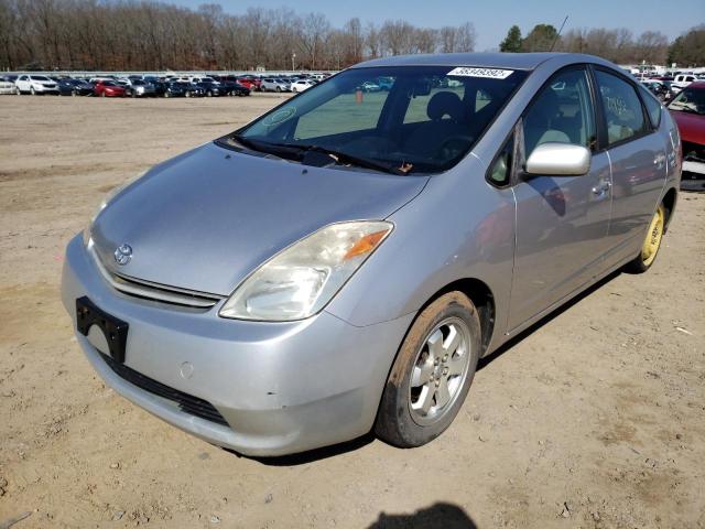 Photo 2 from auction – 2005 TOYOTA PRIUS with VIN JTDKB20U857010498