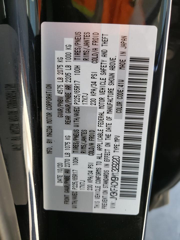 Photo 10 from auction – 2021 MAZDA CX-5 TOURI with VIN JM3KFACM9M1329220