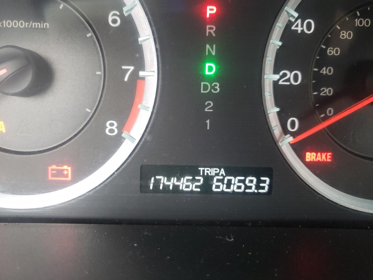 Photo 8 from auction – 2011 HONDA ACCORD EX with VIN 1HGCS1B73BA010771