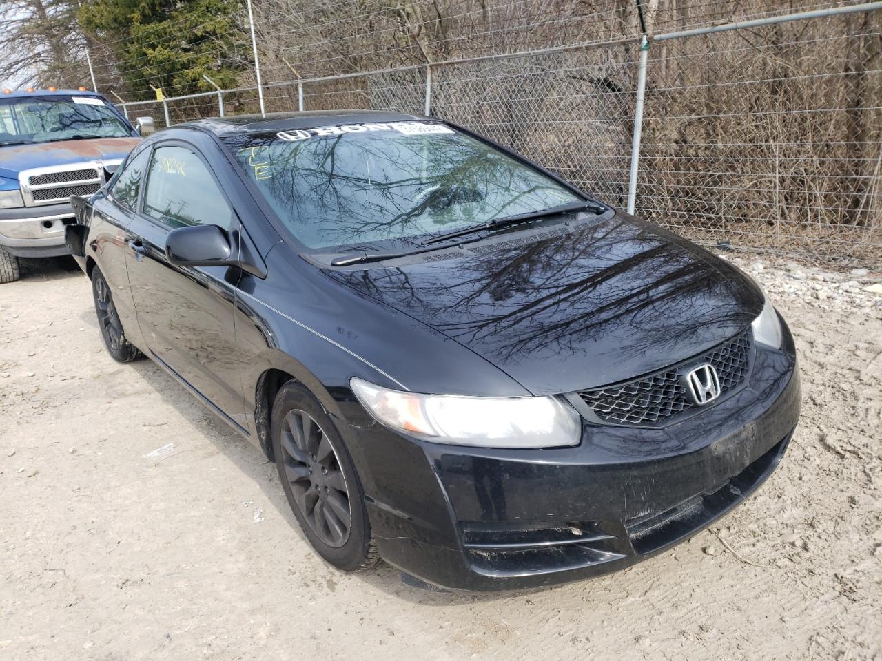 HONDA CIVIC EX 2011 with VIN 2HGFG1B89BH503511 - Photo from auction