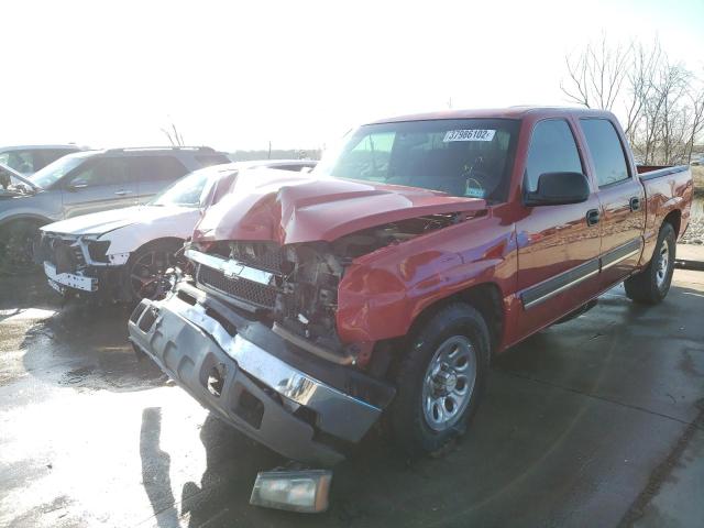 Photo 2 from auction – 2005 CHEVROLET SILVERADO with VIN 2GCEC13T151326846
