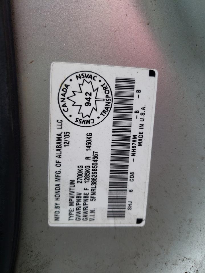Photo 10 from auction – 2006 HONDA ODYSSEY EX with VIN 5FNRL38626B504567