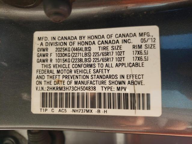 Photo 10 from auction – 2012 HONDA CR-V EXL with VIN 2HKRM3H73CH504838