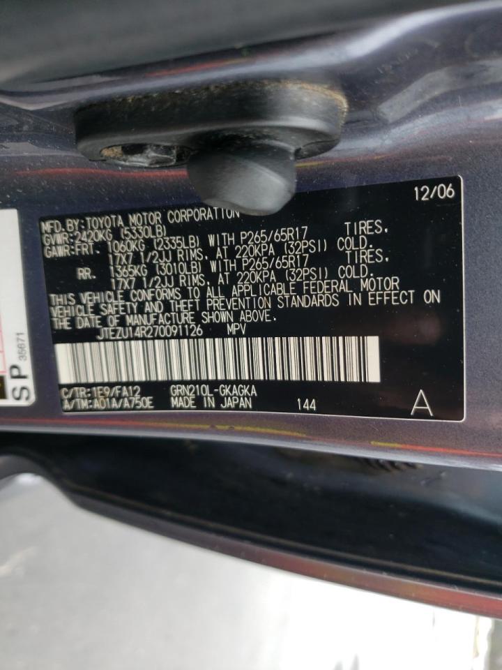 Photo 10 from auction – 2007 TOYOTA 4RUNNER SR with VIN JTEZU14R270091126