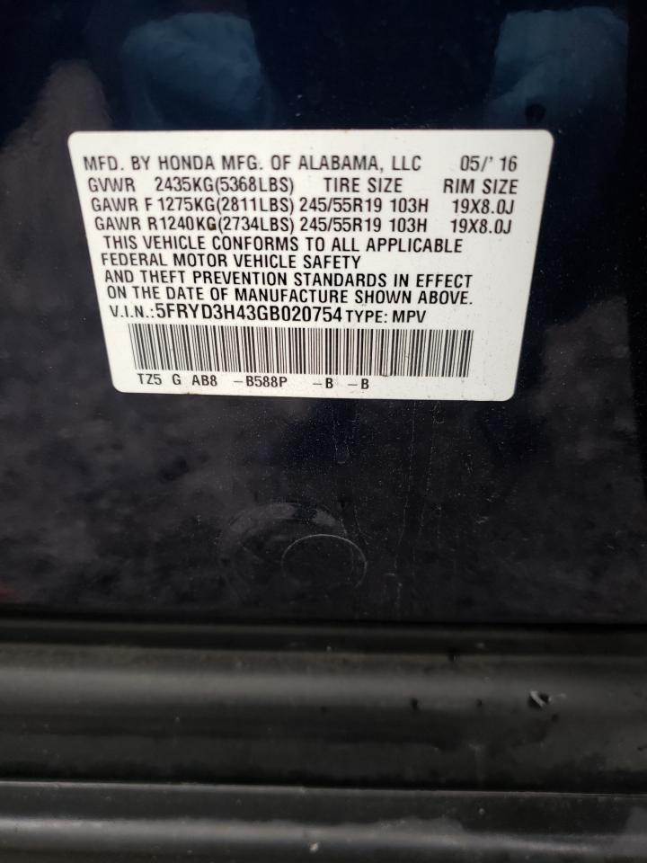 Photo 10 from auction – 2016 ACURA MDX TECHNO with VIN 5FRYD3H43GB020754