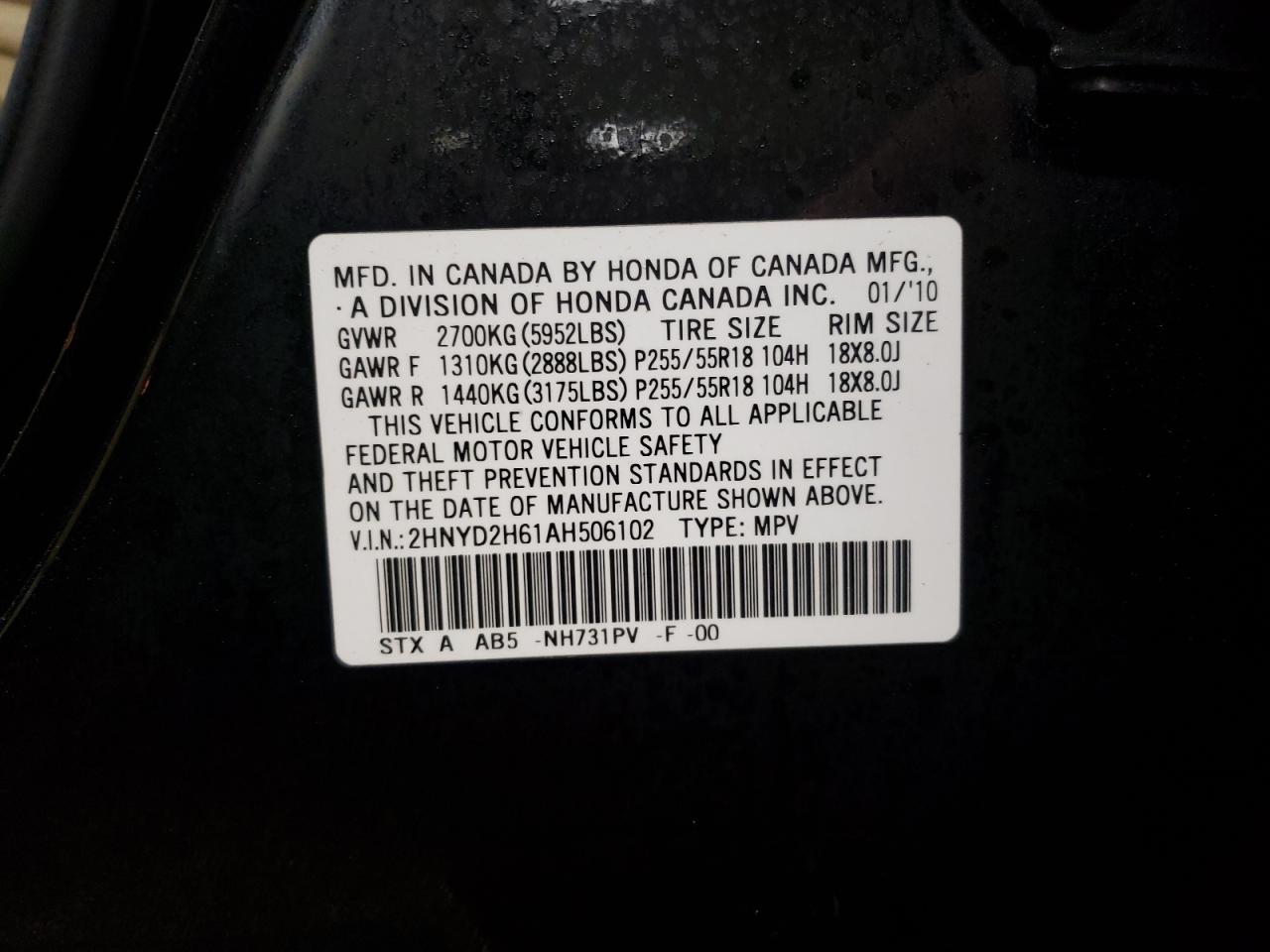 Photo 10 from auction – 2010 ACURA MDX TECHNO with VIN 2HNYD2H61AH506102