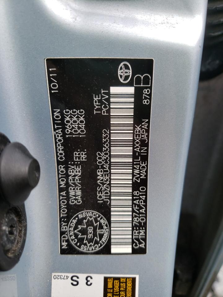 Photo 11 from auction – 2012 TOYOTA PRIUS V with VIN JTDZN3EU4C3036332