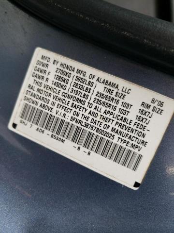 Photo 10 from auction – 2007 HONDA ODYSSEY EX with VIN 5FNRL38767B002025