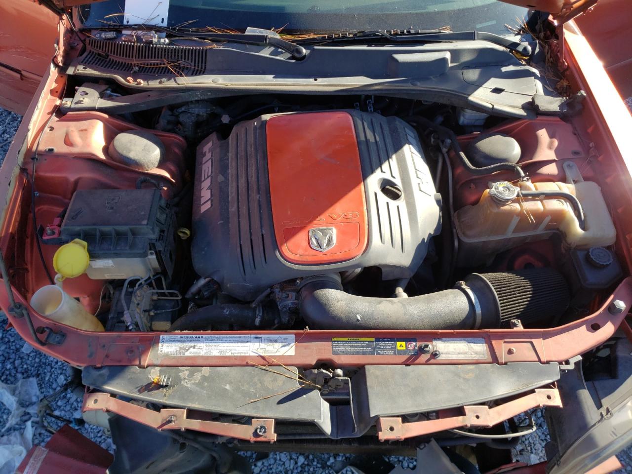 Photo 7 from auction – 2006 DODGE CHARGER R/ with VIN 2B3KA53H06H219227