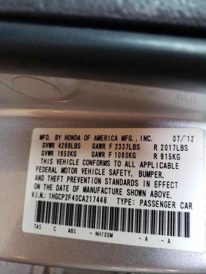 Photo 10 from auction – 2012 HONDA ACCORD LXP with VIN 1HGCP2F40CA217448