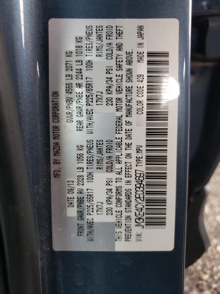 Photo 10 from auction – 2014 MAZDA CX-5 TOURI with VIN JM3KE4CY2E0394697