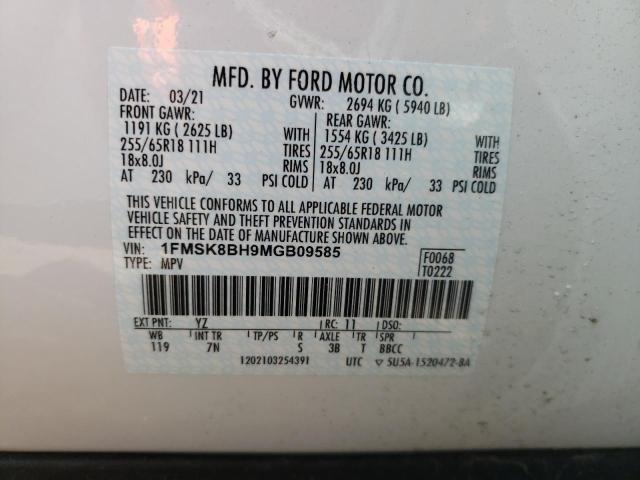 Photo 10 from auction – 2021 FORD EXPLORER with VIN 1FMSK8BH9MGB09585
