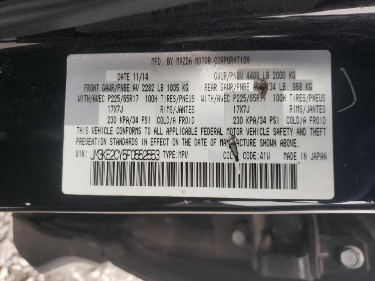 Photo 10 from auction – 2015 MAZDA CX-5 TOURI with VIN JM3KE2CY5F0552553