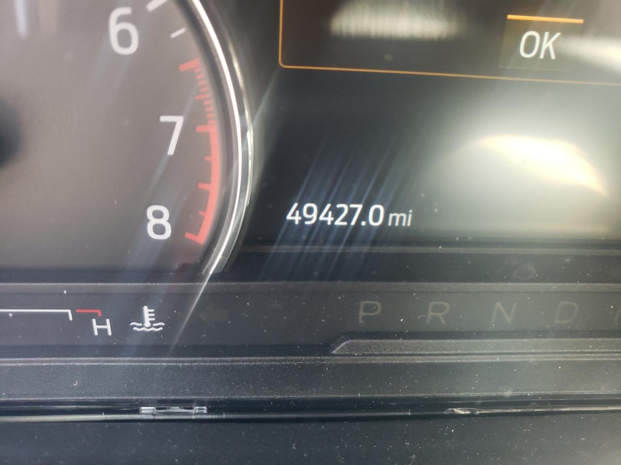Photo 8 from auction – 2020 FORD EXPLORER X with VIN 1FMSK7DH0LGB26989