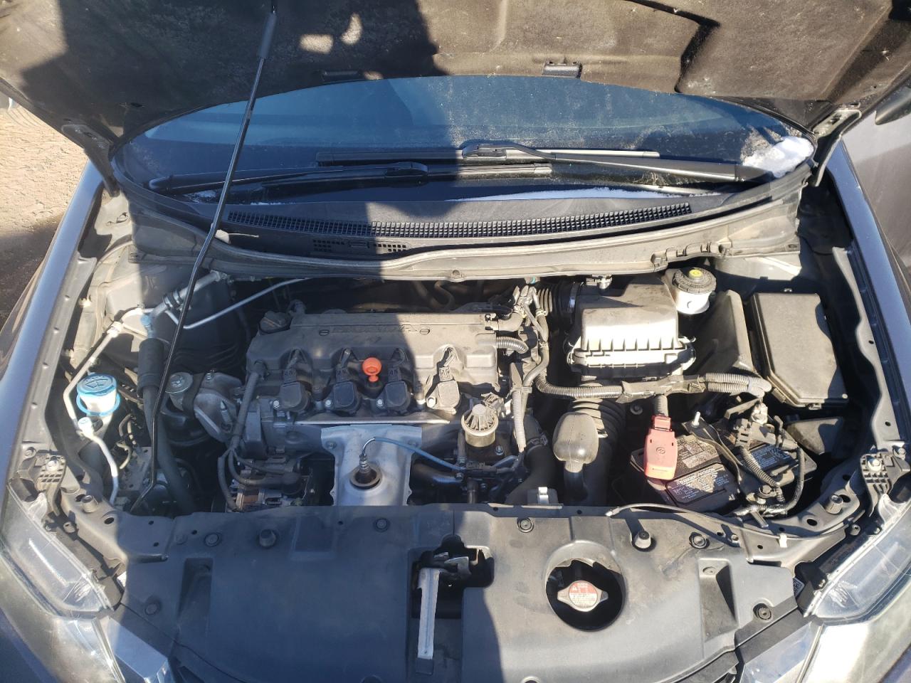 Photo 7 from auction – 2015 HONDA CIVIC SE with VIN 2HGFB2F70FH534741