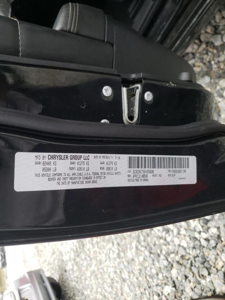 Photo 10 from auction – 2014 DODGE CHARGER R/ with VIN 2C3CDXCT3EH333638