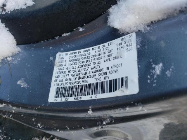 Photo 10 from auction – 2005 HONDA CR-V SE with VIN JHLRD78935C037530