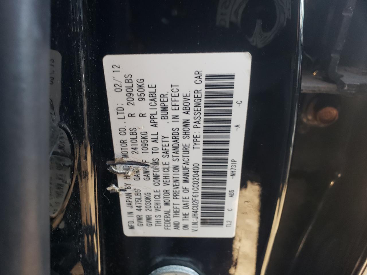 Photo 10 from auction – 2012 ACURA TSX TECH with VIN JH4CU2F61CC020400