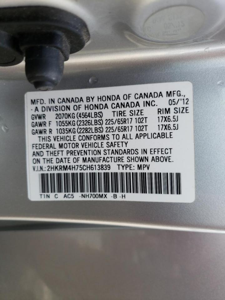 Photo 10 from auction – 2012 HONDA CR-V EXL with VIN 2HKRM4H75CH613839