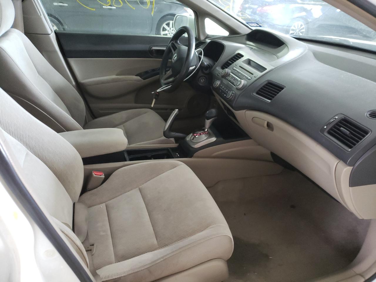 Photo 5 from auction – 2011 HONDA CIVIC LX with VIN 19XFA1F57BE048346