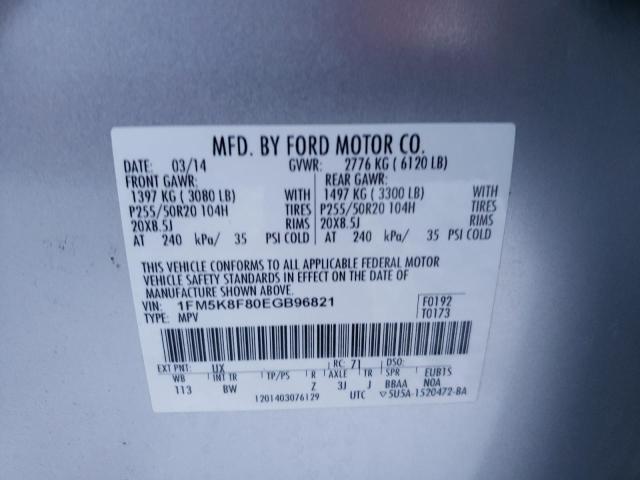 Photo 10 from auction – 2014 FORD EXPLORER L with VIN 1FM5K8F80EGB96821