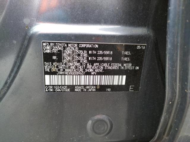 Photo 10 from auction – 2016 TOYOTA RAV4 LIMIT with VIN JTMYFREVXGD089637