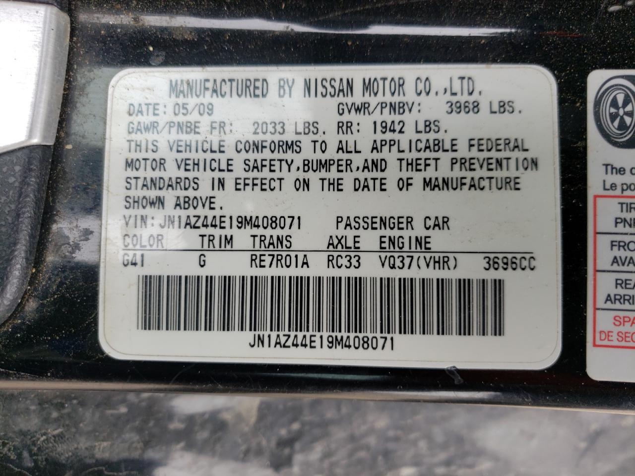 Photo 10 from auction – 2009 NISSAN 370Z with VIN JN1AZ44E19M408071