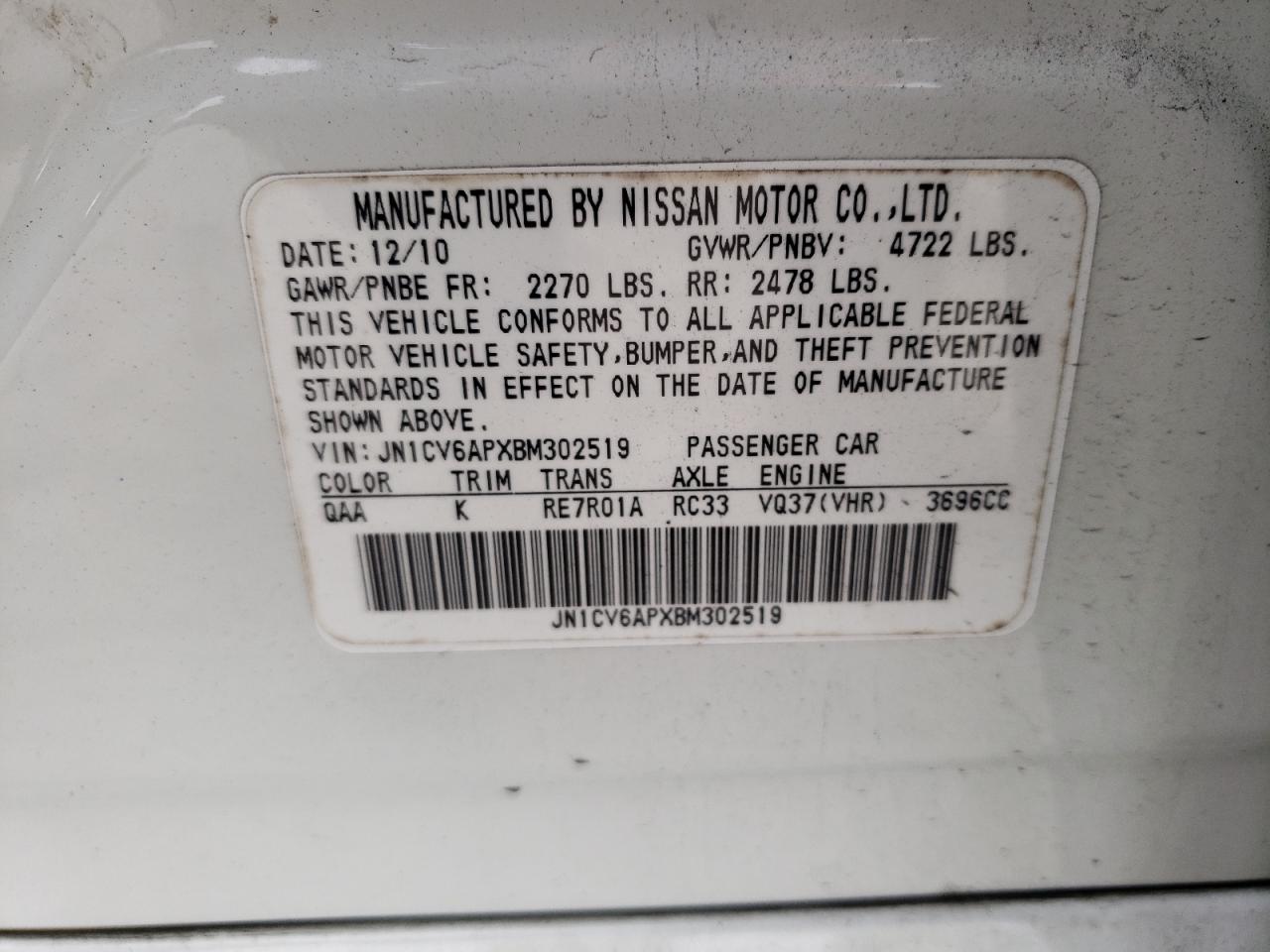 Photo 10 from auction – 2011 INFINITI G37 BASE with VIN JN1CV6APXBM302519