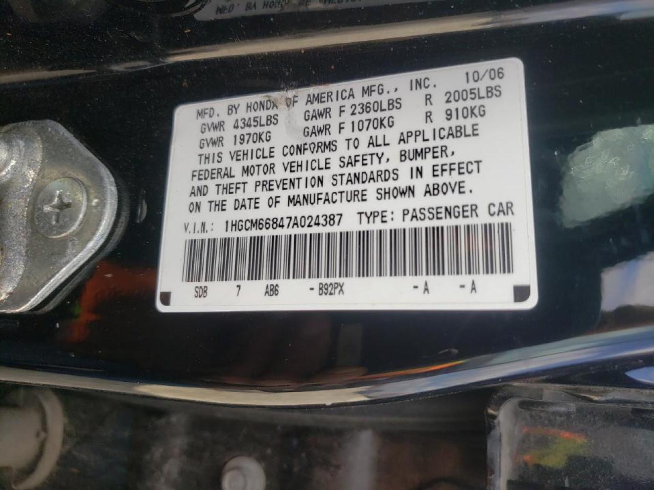 Photo 10 from auction – 2007 HONDA ACCORD EX with VIN 1HGCM66847A024387