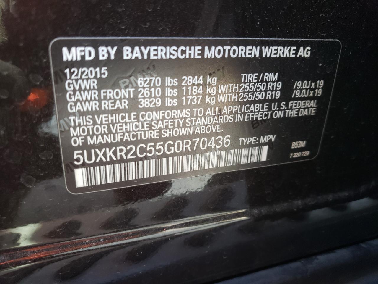 Photo 10 from auction – 2016 BMW X5 SDRIVE3 with VIN 5UXKR2C55G0R70436