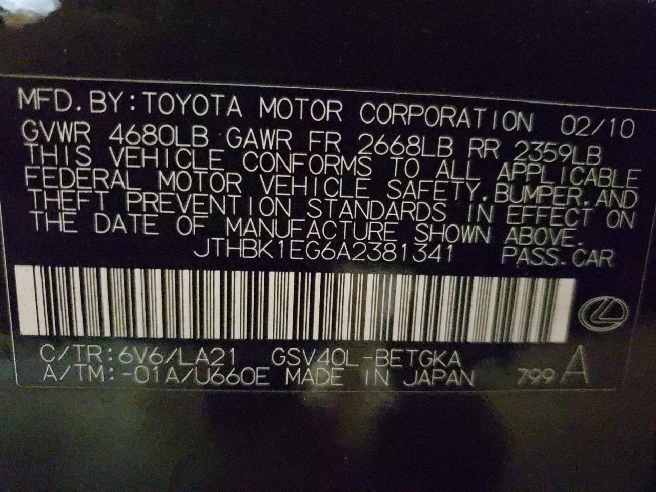 Photo 10 from auction – 2010 LEXUS ES 350 with VIN JTHBK1EG6A2381341
