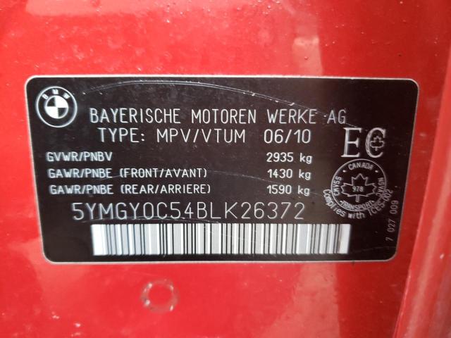 Foto 10 de la subasta – 2011 BMW X5 M con VIN 5YMGY0C54BLK26372