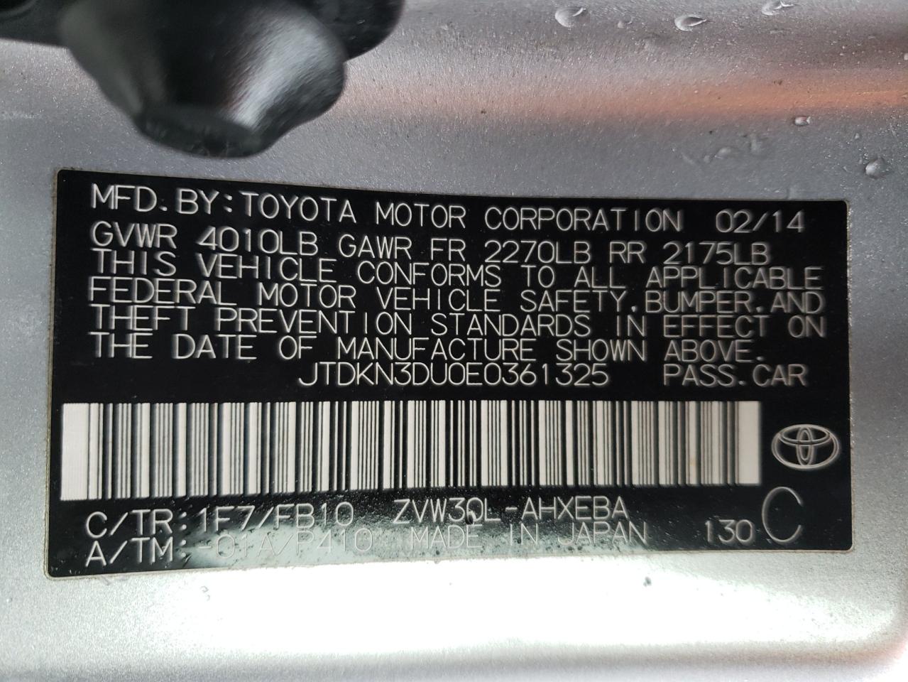 Photo 10 from auction – 2014 TOYOTA PRIUS with VIN JTDKN3DU0E0361325