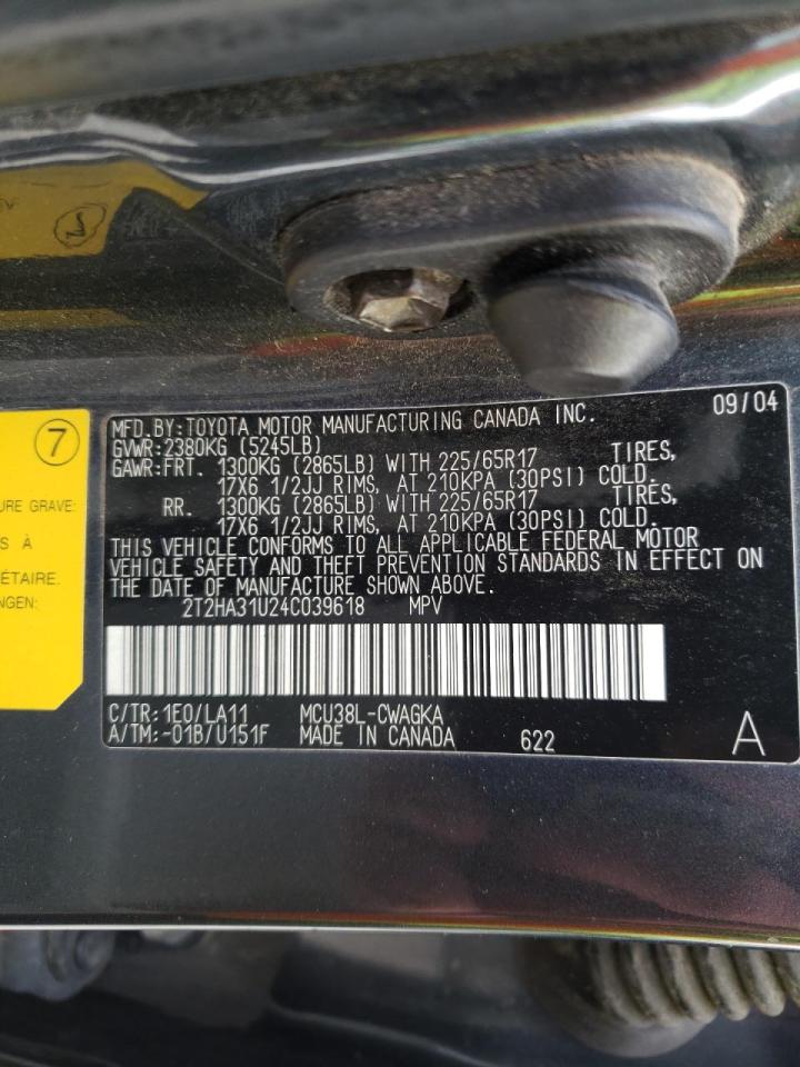 Photo 10 from auction – 2004 LEXUS RX 330 with VIN 2T2HA31U24C039618