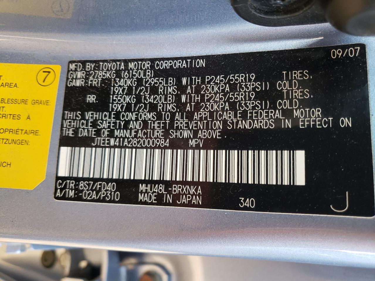 Photo 10 from auction – 2008 TOYOTA HIGHLANDER with VIN JTEEW41A282000984