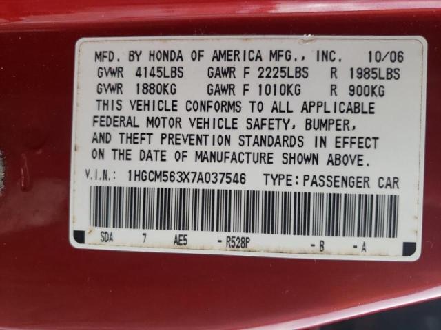 Photo 10 from auction – 2007 HONDA ACCORD with VIN 1HGCM563X7A037546