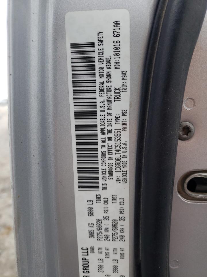 Photo 10 from auction – 2012 DODGE RAM 1500 S with VIN 1C6RD6LT4CS153551