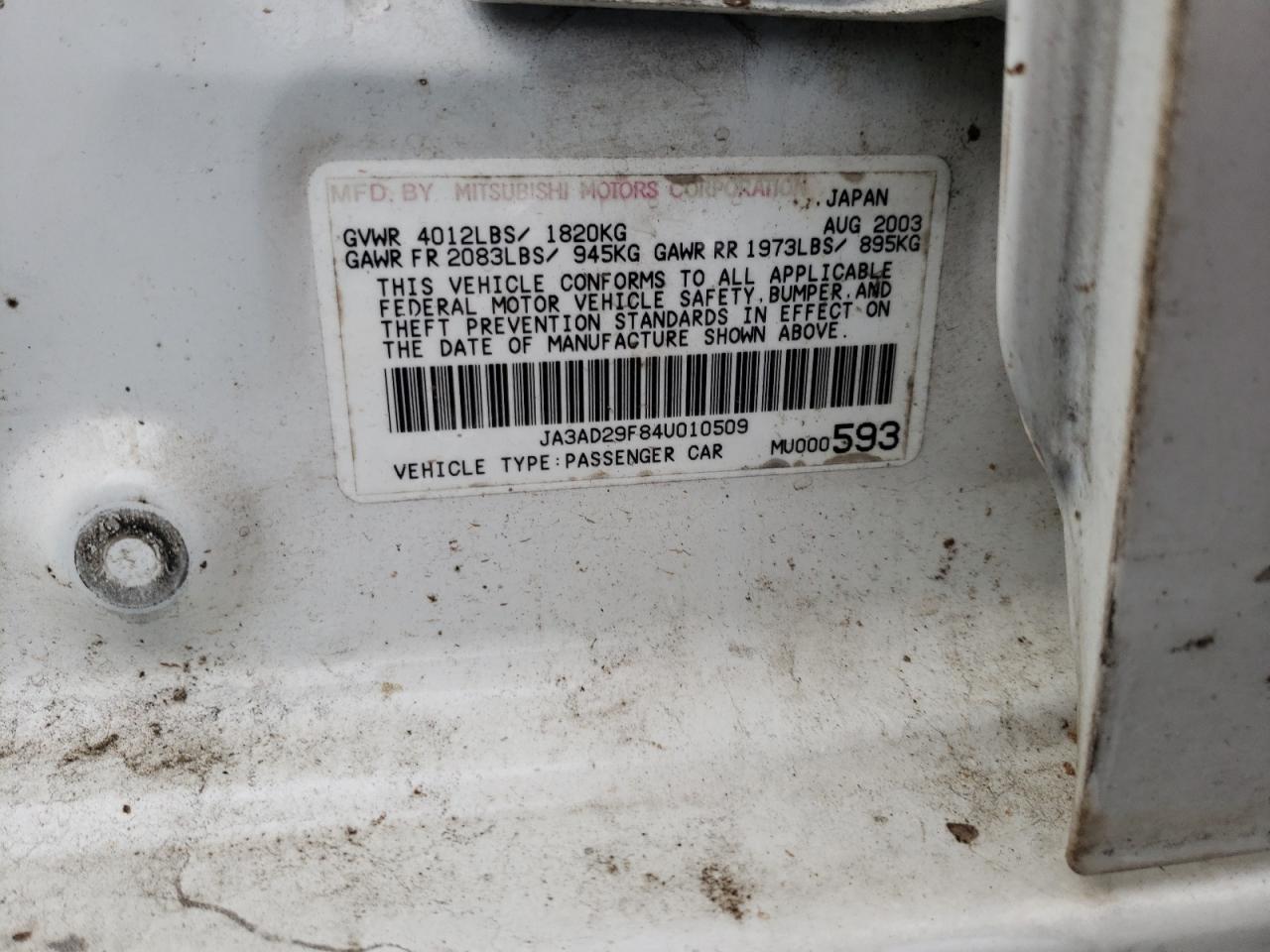 Photo 10 from auction – 2004 MITSUBISHI LANCER LS with VIN JA3AD29F84U010509