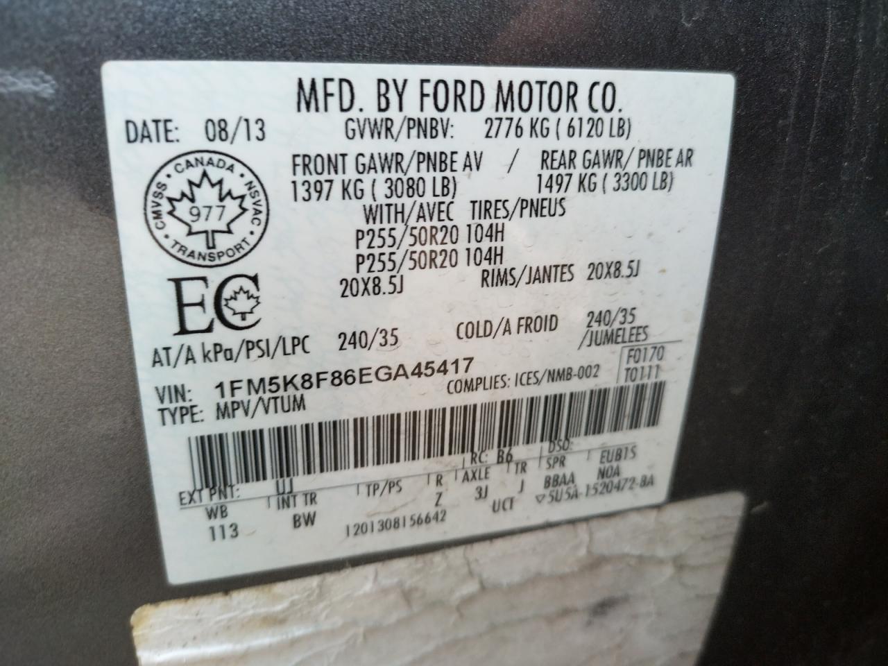 Photo 10 from auction – 2014 FORD EXPLORER L with VIN 1FM5K8F86EGA45417