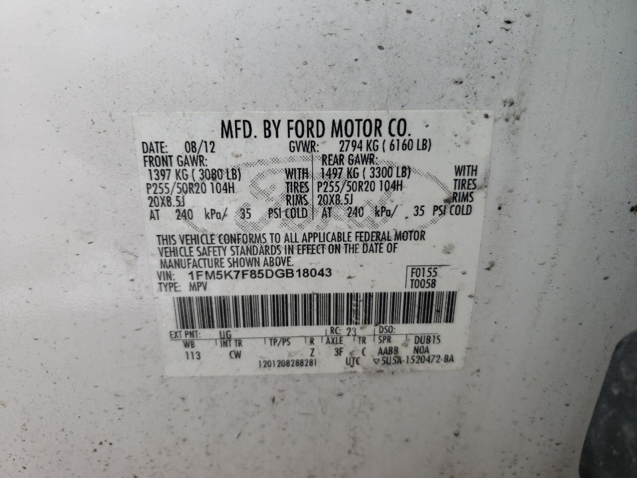 Фото 10 с аукциона – 2013 FORD EXPLORER L с VIN 1FM5K7F85DGB18043