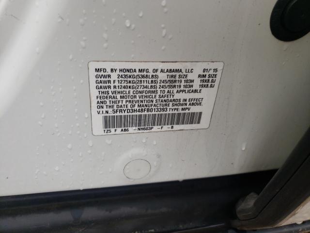 Photo 10 from auction – 2015 ACURA MDX TECHNO with VIN 5FRYD3H48FB013393