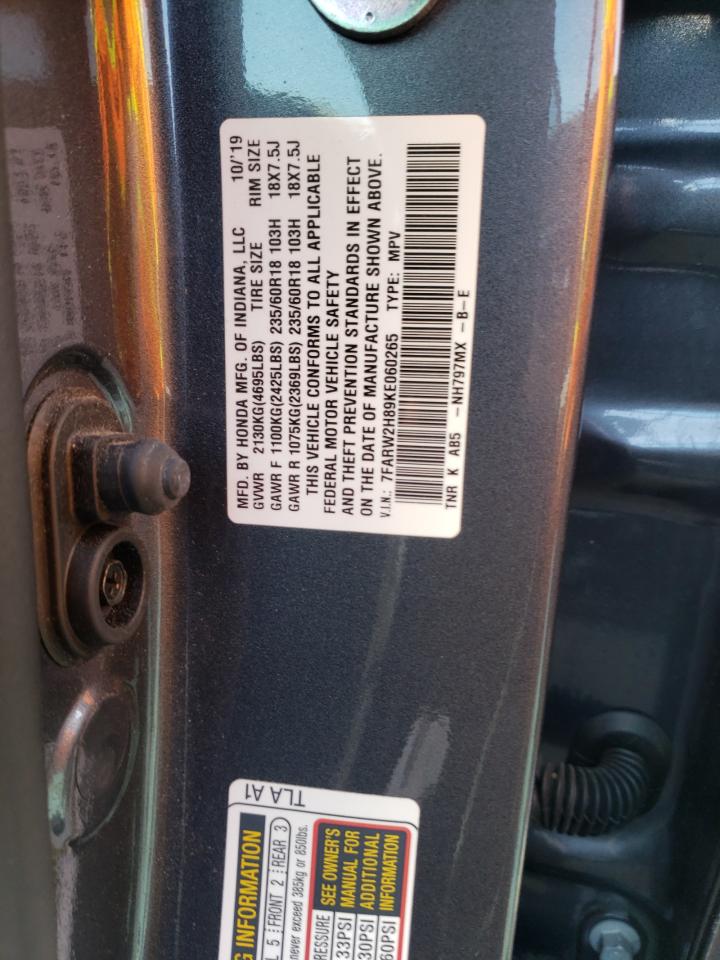 Photo 10 from auction – 2019 HONDA CR-V EXL with VIN 7FARW2H89KE060265