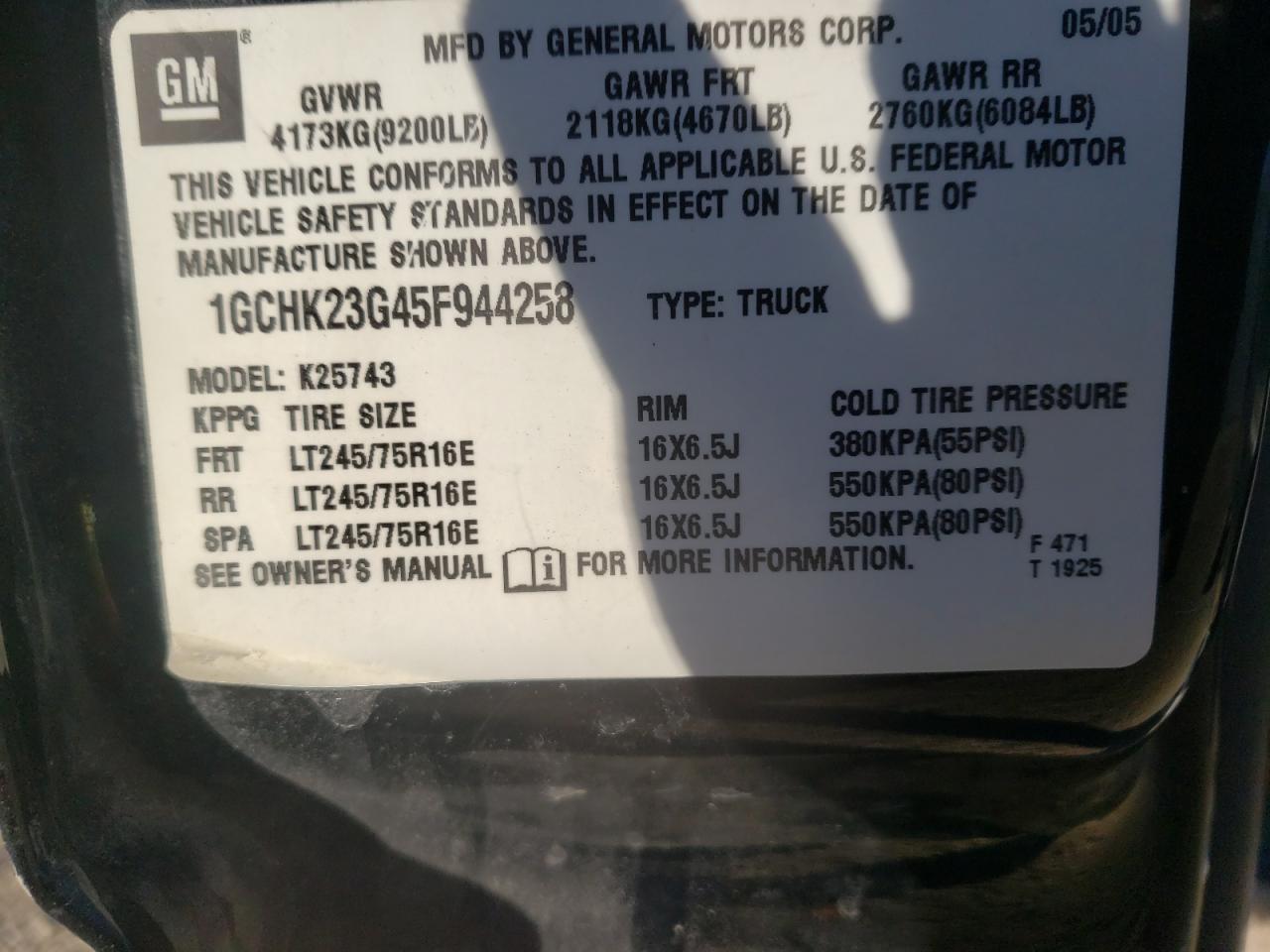 صورة رقم 10 من المزاد - 2005 CHEVROLET SILVERADO مع VIN 1GCHK23G45F944258